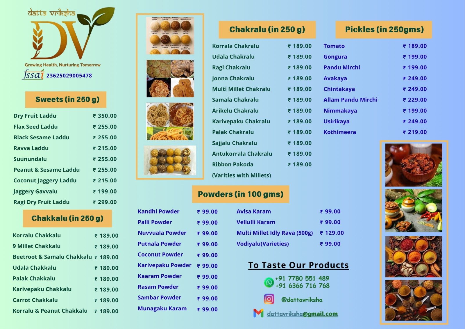Datta Vriksha Product Menu Card